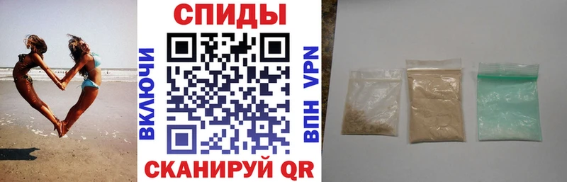 даркнет сайт  Старица  АМФЕТАМИН Розовый 