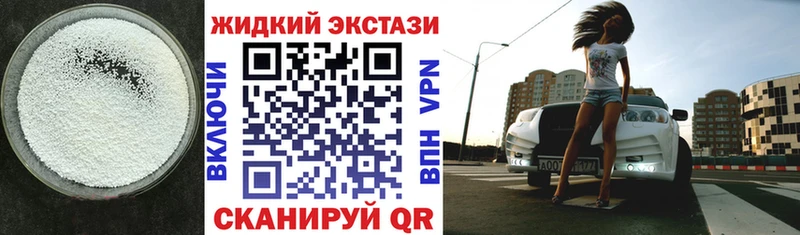 даркнет сайт  Старица  БУТИРАТ оксана 