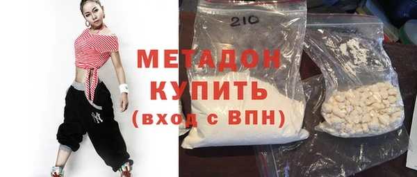 хмурый Баксан