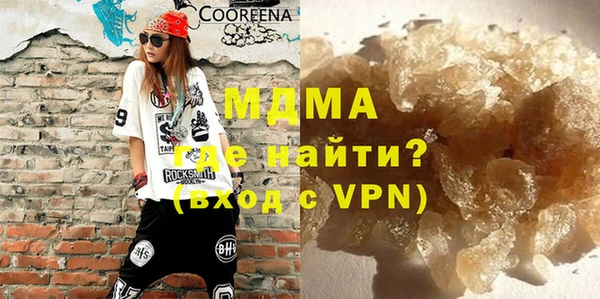 хмурый Баксан