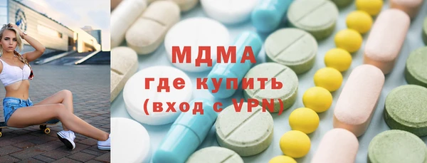 кокаин VHQ Балабаново