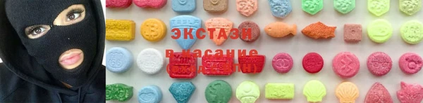хмурый Баксан