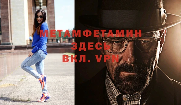 не бодяженный Россошь