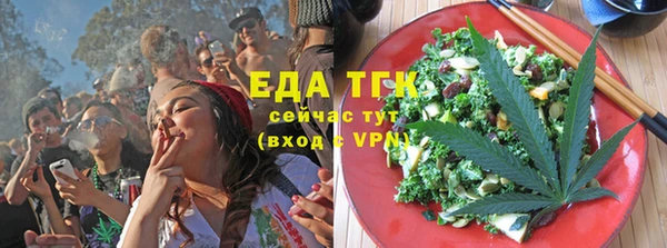 хмурый Баксан