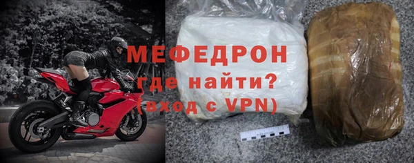 хмурый Баксан