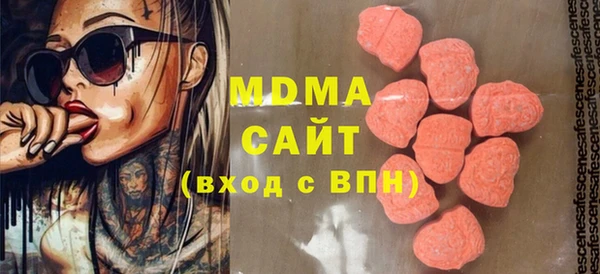 кокаин Сафоново