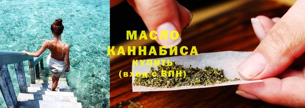 кокаин VHQ Балабаново
