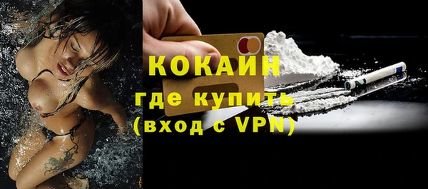 хмурый Баксан