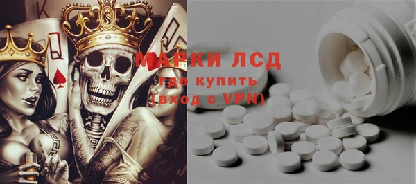 скорость mdpv Сатка