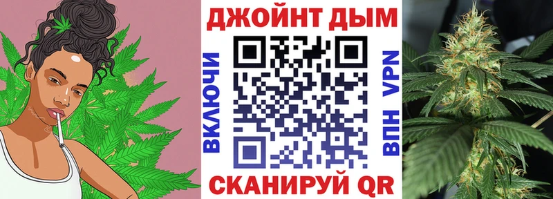 наркошоп  Старица  Марихуана семена 